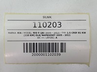 фото thumb №10, Двигатель kompletny d4fa kia rio ii 1.5 crdi 110 дизель 2006