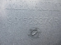 фото thumb №5, Молдинг накладка накладка na кришка megane iv kombi