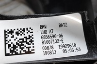 фото thumb №8, Bmw 2 active tourer f45 педаль гальма 6856596 2019 lhd 27135520