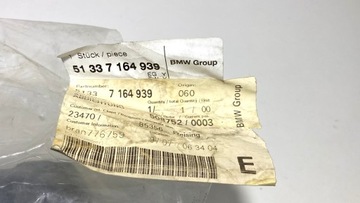 фото thumb №7, Прокладка дверь bmw e81 e82 e88 7164939 левый перед