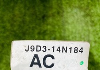 фото thumb №11, Кабель шланг акумулятор i-pace j9d3-14n184-ad