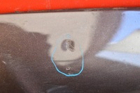 фото thumb №5, Капот крышка двигателя коричневая nissan navara 3 iii 05-14