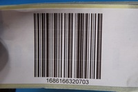 фото thumb №9, Audi q7 4l защита порог багажника 4l0864483 2015r