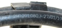 фото thumb №2, Vw crafter ii man tge трубки пального 2n0201080j