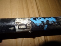 фото thumb №5, Qashqai ii приводной вал правая 1q