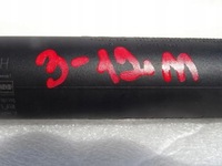 фото thumb №7, Nissan qashqai iii j12 электрический привод крышки правый задняя