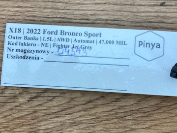 Драйверный модуль Ford Bronco Sport 2020+ Escape Kuga Mk3 США