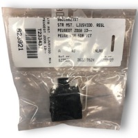 фото thumb №1, Peugeot 2008 перемикач регулювання світла 98016627xt