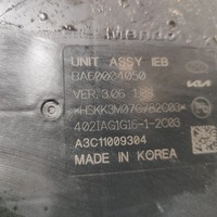 фото thumb №8, Kia niro 2024 підсилювач гальма