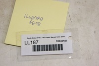 фото thumb №5, Ll187 skoda scala замок поперечина перед