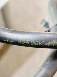 фото thumb №9, Citroen c4 ii 2015 шланг топлива