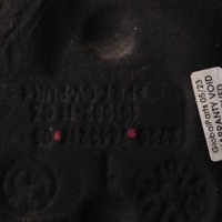 фото thumb №13, Bmw i3 i01 захист шумопоглинаюча диференціал ліва