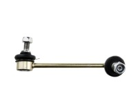 фото thumb №3, Соединитель стабилизатора перед l do opel monterey a