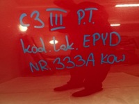 фото thumb №16, Citroen c3 iii дверь правое задние epyd