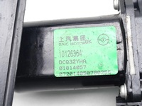 фото thumb №7, Mg mg 3 электрический подъемник стекло дверь задних задняя prawidłowy 2015 4/5dr