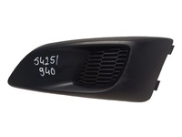 фото thumb №1, Chevrolet aveo 11- решётка бампера левый перед 96694768