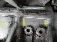 фото thumb №5, Коробка передач передач mazda 6 gh 2.2 citd