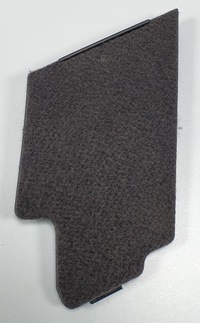 фото thumb №1, Захист пластик заглушка запобіжників renault espace iv 8200438128