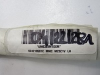 фото thumb №8, Mitsubishi asx air bag шторка безпеки ліва