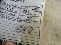 фото thumb №13, Kpl стеля стеля audi q7 4l sline s-line чорний 4l0867505h