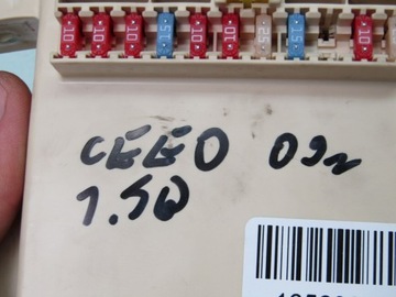 фото thumb №12, Ceed i 1.4 02r коробка запобіжників корпус 91950-1h510 91950-2h500