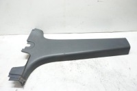 фото thumb №2, Защита стойка левая mitsubishi colt vi 5d