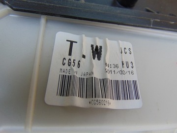 фото thumb №15, Обігрівач кондиціонера mazda 5 cw 2010- європа