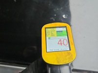 фото thumb №11, Крыша peugeot 508 i чёрный ktvd панорама стеклянный