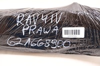 фото thumb №8, Toyota rav4 iv шторка безопасности подушка безопасности правая 621668900