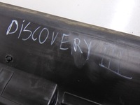 фото thumb №5, Повітропровід повітря discovery iii 3 2.7 dxj500091