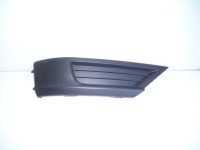 Купити Решітка  решітка бампера правий vw 2ga t-roc 2017-, фото thumb