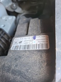 фото thumb №3, Лампа левый перед reno twingo iii lift 260602593r