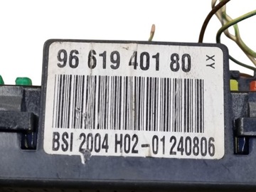 фото thumb №4, Модуль bsi citroen c4 2006 9661940180