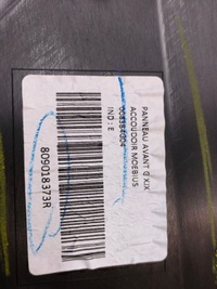 фото thumb №6, Оббивка обшивка двері лівий перед sandero iii