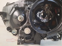 фото thumb №9, Honda cr-v iv 4 фара правий лампа правий перед w0780 лінза