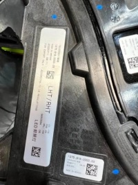 фото thumb №14, Лампа передняя левая правая bmw g07 x7 lift 2022 r.-