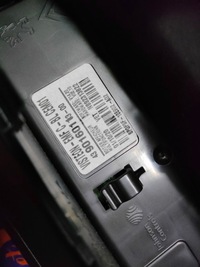 фото thumb №6, Панель радіо радіо berlingo iv rifter combo e 20rok