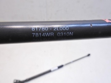 фото thumb №8, Приводы телескопы крышки hyundai i30 i