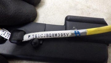 фото thumb №6, Подушка сиденья пассажира c-crosser 409095707268