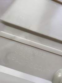 фото thumb №8, Outlander iii кришка двигуна гібрид 9499d992