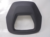 фото thumb №1, Рамка защита дисплея head up citroen c4 iii 22r. 9833897980