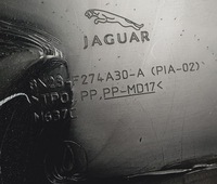 фото thumb №6, Оббивка обшивка двері правий задня jaguar xf x250