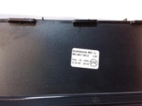 фото thumb №4, Audi a4 b8 защита рамка дисплея 8k1857186d