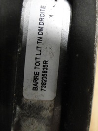 фото thumb №5, Renault megane iv kombi рейлинг крышный правый