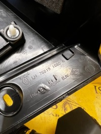 фото thumb №8, Защита стойка b левая dacia sandero iii 2023r