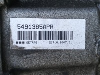 фото thumb №6, Bmw 1 3 5 2.0 d n47d20c 09r 151tys km кпп механічна 6 коробка передач 21700007