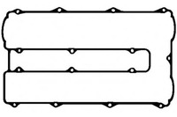 фото thumb №1, Прокладка крышки клапанов kia clarus retona sporta