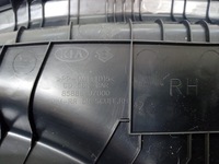 фото thumb №4, Kia ceed iii hb захист поріг правий задня 85886-j7000