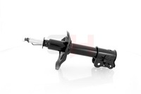 фото thumb №1, Амортизатор перед r mazda 626 gf 1997-2002