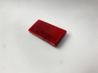 Відбивач лампа двері mercedes w140 w124 r129 sl 1248200074 Оригінал, фото thumb